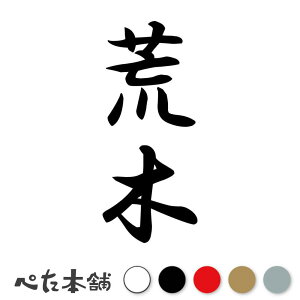 JbeBOXebJ[ r c (A) c   O \D l[v[g M   Ŕ V[ fJ[  傫