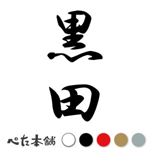 JbeBOXebJ[ c c (A) c   O \D l[v[g M   Ŕ V[ fJ[  傫