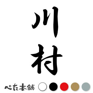 JbeBOXebJ[ 쑺 c (A) c   O \D l[v[g M   Ŕ V[ fJ[  傫