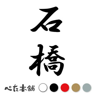 JbeBOXebJ[ ΋ c (A) c   O \D l[v[g M   Ŕ V[ fJ[  傫