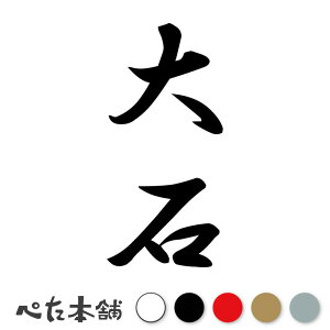 JbeBOXebJ[  c (A) c   O \D l[v[g M   Ŕ V[ fJ[  傫