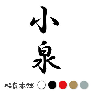 JbeBOXebJ[  c (A) c   O \D l[v[g M   Ŕ V[ fJ[  傫