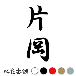 JbeBOXebJ[ Љ c (A) c   O \D l[v[g M   Ŕ V[ fJ[  傫