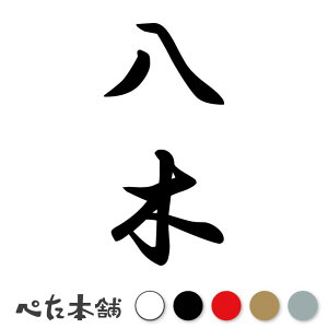 JbeBOXebJ[  c (A) c   O \D l[v[g M   Ŕ V[ fJ[  傫