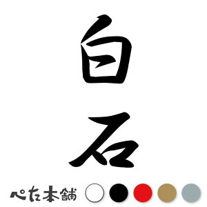 JbeBOXebJ[  c (A) c   O \D l[v[g M   Ŕ V[ fJ[  傫