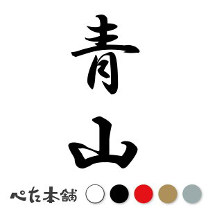 JbeBOXebJ[ R c (A) c   O \D l[v[g M   Ŕ V[ fJ[  傫