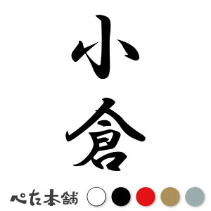 JbeBOXebJ[ q c (A) c   O \D l[v[g M   Ŕ V[ fJ[  傫