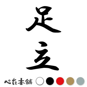 JbeBOXebJ[  c (A) c   O \D l[v[g M   Ŕ V[ fJ[  傫