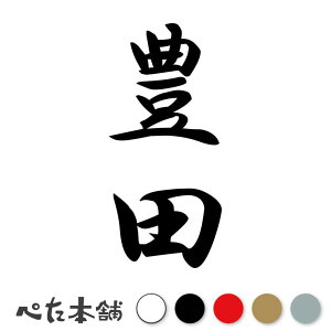 JbeBOXebJ[ Lc c (A) c   O \D l[v[g M   Ŕ V[ fJ[  傫