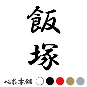 JbeBOXebJ[ ђ c (A) c   O \D l[v[g M   Ŕ V[ fJ[  傫