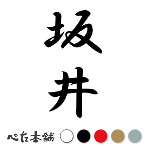 JbeBOXebJ[  c (A) c   O \D l[v[g M   Ŕ V[ fJ[  傫