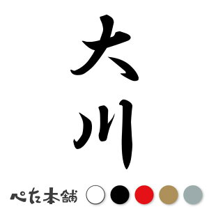 JbeBOXebJ[  c (A) c   O \D l[v[g M   Ŕ V[ fJ[  傫