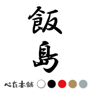 JbeBOXebJ[ ѓ c (A) c   O \D l[v[g M   Ŕ V[ fJ[  傫