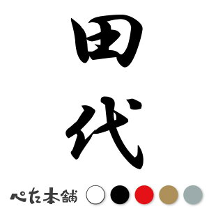 JbeBOXebJ[ c c (A) c   O \D l[v[g M   Ŕ V[ fJ[  傫