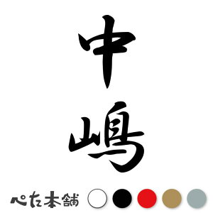 JbeBOXebJ[  c (A) c   O \D l[v[g M   Ŕ V[ fJ[  傫