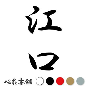 JbeBOXebJ[ ] c (A) c   O \D l[v[g M   Ŕ V[ fJ[  傫