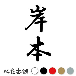 JbeBOXebJ[ ݖ{ c (A) c   O \D l[v[g M   Ŕ V[ fJ[  傫