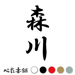 JbeBOXebJ[ X c (A) c   O \D l[v[g M   Ŕ V[ fJ[  傫