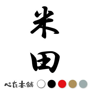 JbeBOXebJ[ ēc c (A) c   O \D l[v[g M   Ŕ V[ fJ[  傫