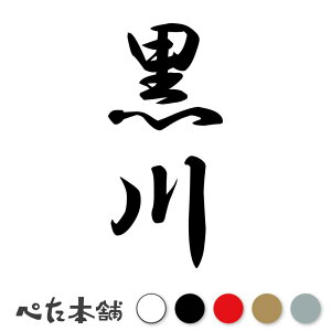 JbeBOXebJ[  c (A) c   O \D l[v[g M   Ŕ V[ fJ[  傫