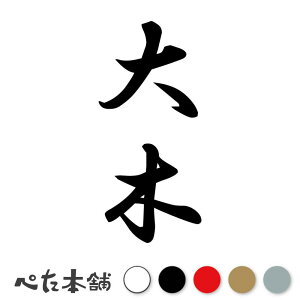 JbeBOXebJ[  c (A) c   O \D l[v[g M   Ŕ V[ fJ[  傫