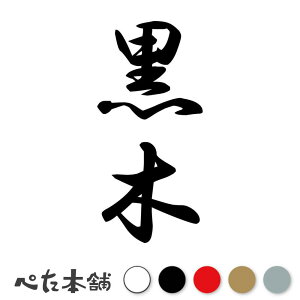 JbeBOXebJ[  c (A) c   O \D l[v[g M   Ŕ V[ fJ[  傫