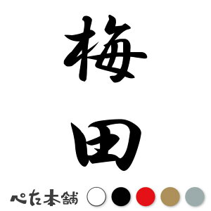 JbeBOXebJ[ ~c c (A) c   O \D l[v[g M   Ŕ V[ fJ[  傫