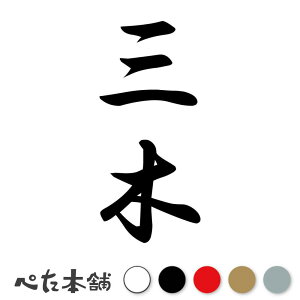 JbeBOXebJ[ O c (A) c   O \D l[v[g M   Ŕ V[ fJ[  傫