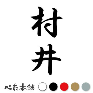 JbeBOXebJ[  c (A) c   O \D l[v[g M   Ŕ V[ fJ[  傫