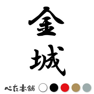 JbeBOXebJ[  c (A) c   O \D l[v[g M   Ŕ V[ fJ[  傫