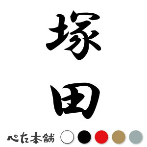 JbeBOXebJ[ ˓c c (A) c   O \D l[v[g M   Ŕ V[ fJ[  傫