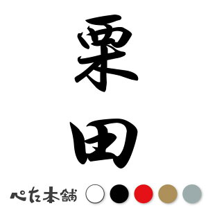 JbeBOXebJ[ Ic c (A) c   O \D l[v[g M   Ŕ V[ fJ[  傫