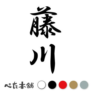 JbeBOXebJ[  c (A) c   O \D l[v[g M   Ŕ V[ fJ[  傫