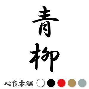 JbeBOXebJ[  c (A) c   O \D l[v[g M   Ŕ V[ fJ[  傫