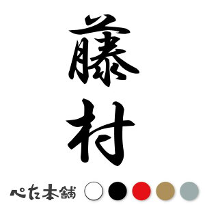 JbeBOXebJ[  c (A) c   O \D l[v[g M   Ŕ V[ fJ[  傫