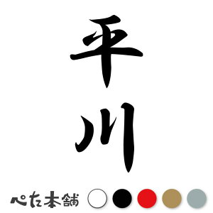 JbeBOXebJ[  c (A) c   O \D l[v[g M   Ŕ V[ fJ[  傫