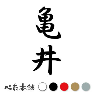 JbeBOXebJ[ T c (A) c   O \D l[v[g M   Ŕ V[ fJ[  傫