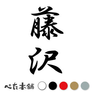 JbeBOXebJ[  c (A) c   O \D l[v[g M   Ŕ V[ fJ[  傫