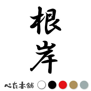 JbeBOXebJ[  c (A) c   O \D l[v[g M   Ŕ V[ fJ[  傫