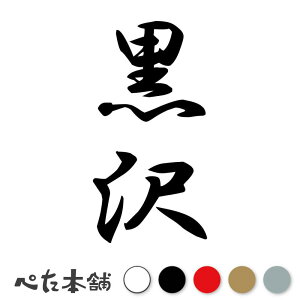 JbeBOXebJ[  c (A) c   O \D l[v[g M   Ŕ V[ fJ[  傫