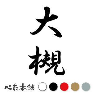 JbeBOXebJ[  c (A) c   O \D l[v[g M   Ŕ V[ fJ[  傫