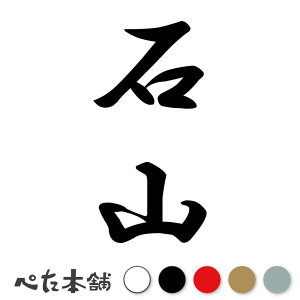 JbeBOXebJ[ ΎR c (A) c   O \D l[v[g M   Ŕ V[ fJ[  傫