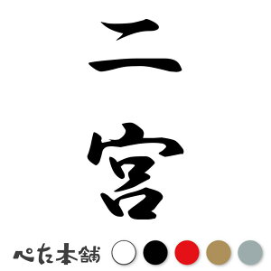 JbeBOXebJ[ { c (A) c   O \D l[v[g M   Ŕ V[ fJ[  傫