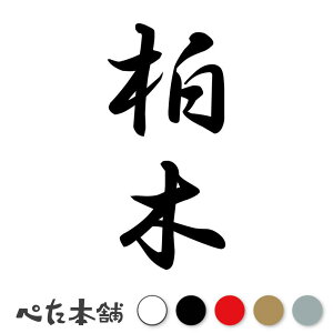 JbeBOXebJ[  c (A) c   O \D l[v[g M   Ŕ V[ fJ[  傫