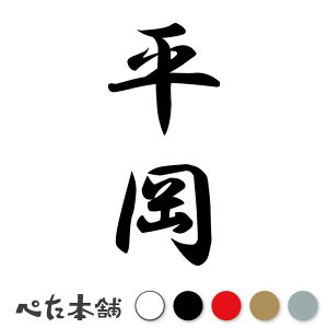 JbeBOXebJ[  c (A) c   O \D l[v[g M   Ŕ V[ fJ[  傫