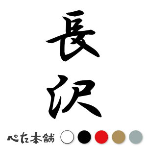 JbeBOXebJ[  c (A) c   O \D l[v[g M   Ŕ V[ fJ[  傫