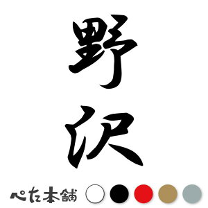 JbeBOXebJ[  c (A) c   O \D l[v[g M   Ŕ V[ fJ[  傫