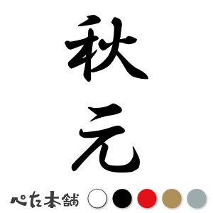 JbeBOXebJ[ H c (A) c   O \D l[v[g M   Ŕ V[ fJ[  傫