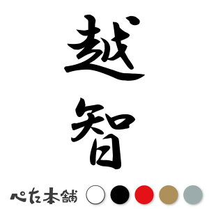 JbeBOXebJ[ zq c (A) c   O \D l[v[g M   Ŕ V[ fJ[  傫