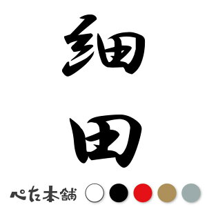 JbeBOXebJ[ דc c (A) c   O \D l[v[g M   Ŕ V[ fJ[  傫